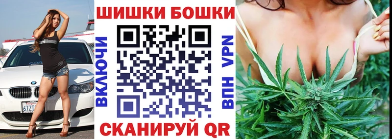 Где купить Рязань ГАШ  Мефедрон 