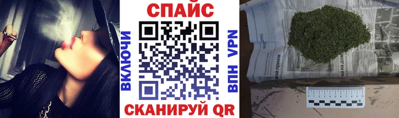 наркота  Рязань  БУТИРАТ оксана 