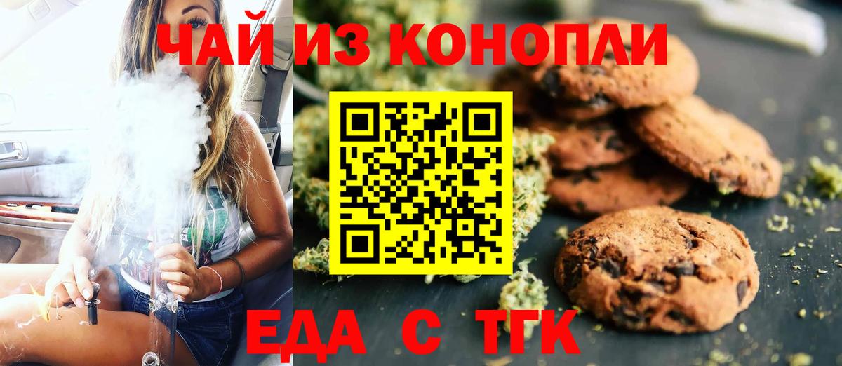 Героин Рязань