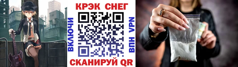 Cocaine VHQ  KRAKEN ссылка  Рязань 