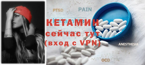 альфа пвп Нягань