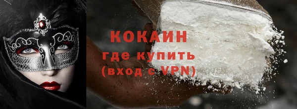альфа пвп Нягань
