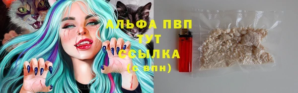 кокаин Няндома