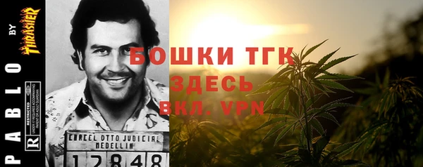 альфа пвп Нягань