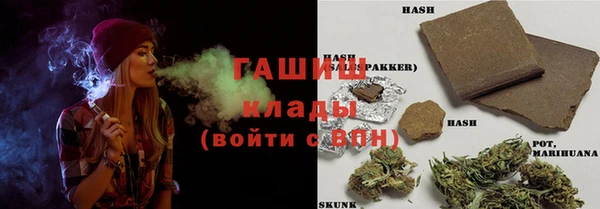 альфа пвп Нягань