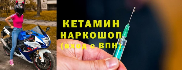 альфа пвп Нягань