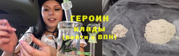 кокаин Няндома