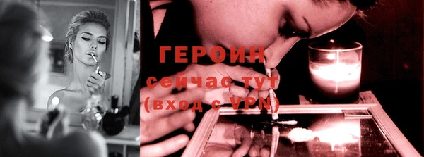 марки nbome Нязепетровск