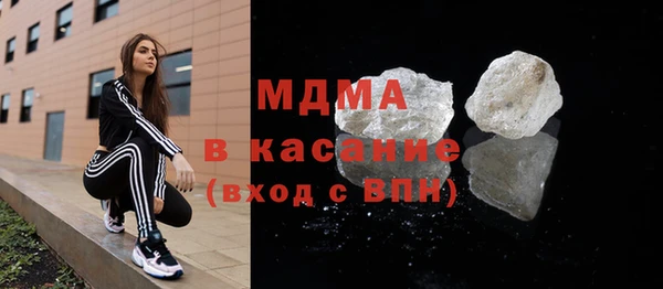 марки nbome Нязепетровск