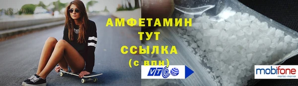 марки nbome Нязепетровск