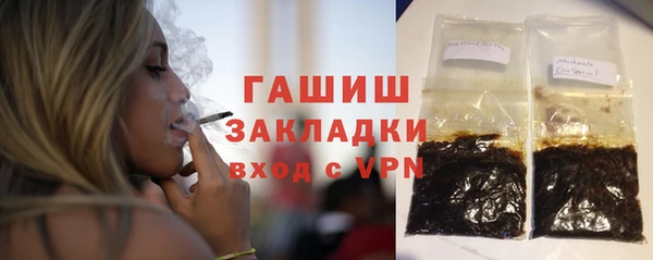 кокаин Няндома