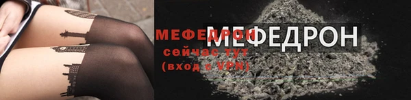 марки nbome Нязепетровск