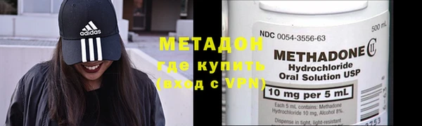 марки nbome Нязепетровск