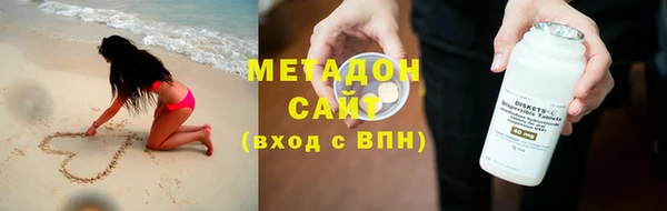 альфа пвп Нягань