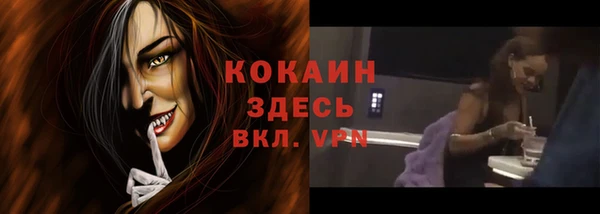 марки nbome Нязепетровск