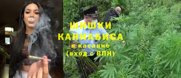 марки nbome Нязепетровск