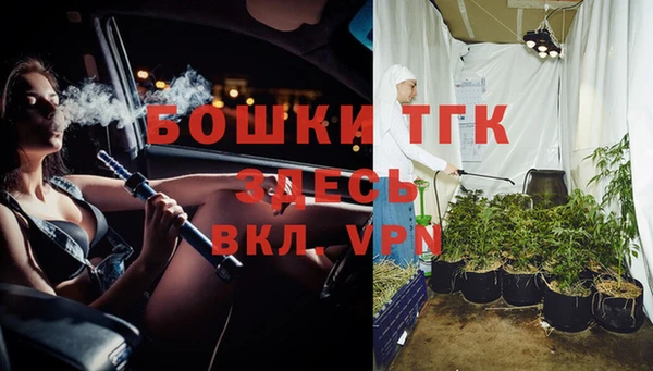 кокаин Няндома