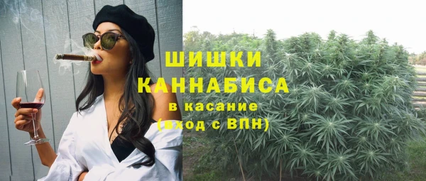 кокаин Няндома