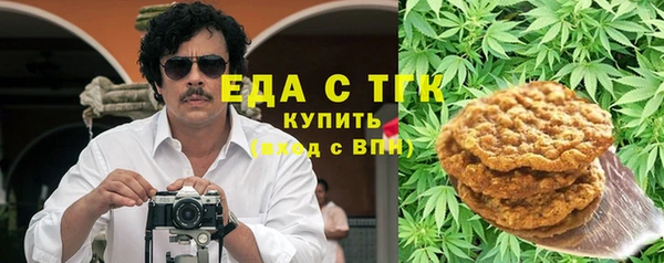 кокаин Няндома