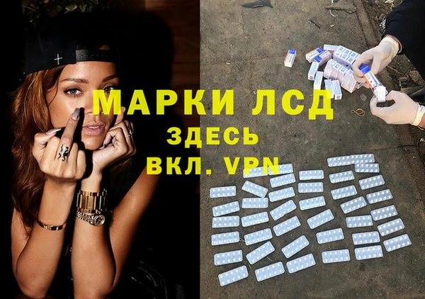 кокаин Няндома