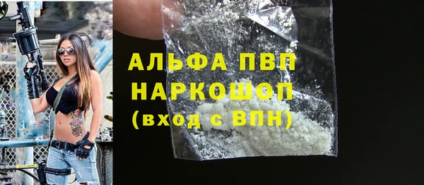 кокаин Няндома