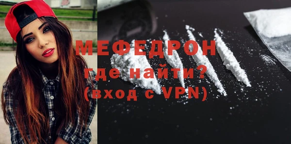 марки nbome Нязепетровск