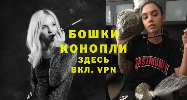 меф VHQ Остров