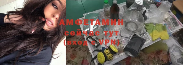марки nbome Нязепетровск