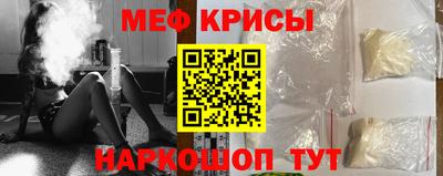 бошки Малгобек