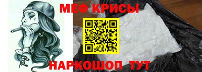 бошки Малгобек