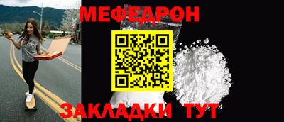 бошки Малгобек
