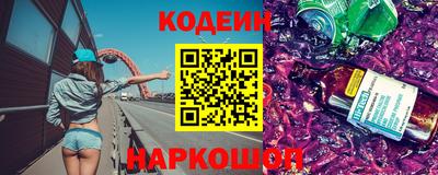 ALPHA-PVP Малоярославец