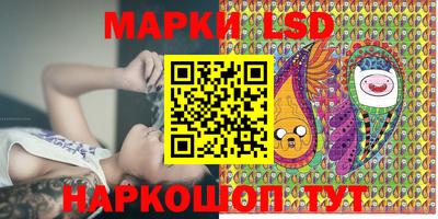 бутират Мариинск