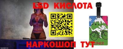 бутират Мариинск