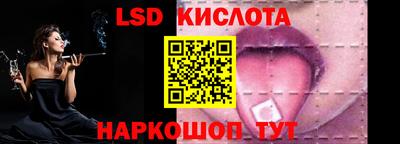 бошки Малгобек