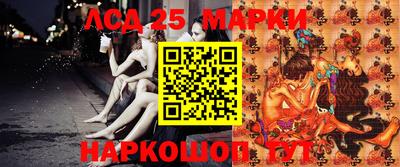 ALPHA-PVP Малоярославец