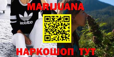 бошки Малгобек