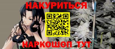 бошки Малгобек