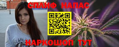 бошки Малгобек