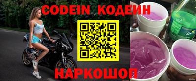 ALPHA-PVP Малоярославец