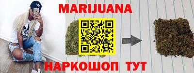 ALPHA-PVP Малоярославец
