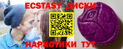 ALPHA-PVP Малоярославец