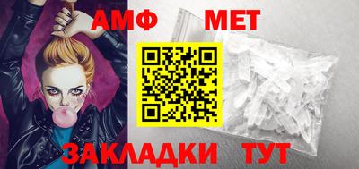 бошки Малгобек
