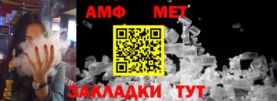 твердый Уссурийск