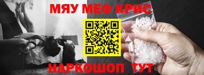 бошки Малгобек