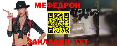 ALPHA-PVP Малоярославец