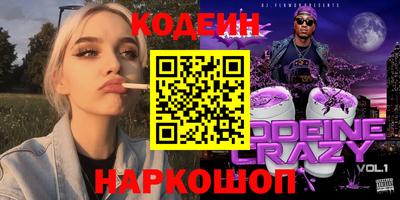 дмт Усть-Илимск