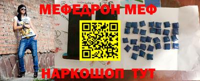 бошки Малгобек