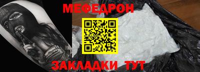 бошки Малгобек