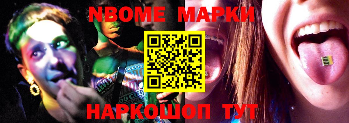 Рязань  Лсд 25 экстази кислота  Лсд 25 экстази кислота  Вход с VPN 